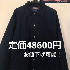 BLUE BLUE デニムキルティング ラグランコーチジャケット...