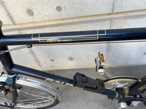 ミニベロ　RALEIGH（ラレー） RSS 480mm アガドブルー