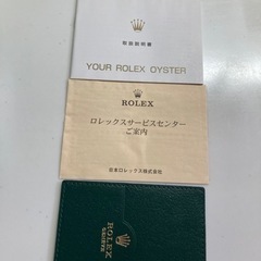 ROLEX (ロレックス)の箱 取扱説明書等色々ついています
