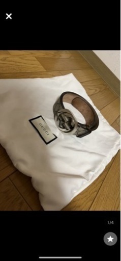 GUCCI グッチ グッチベルト GUCCIベルト 男性用 正規品