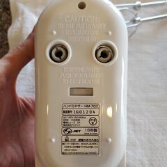 dretec ハンドミキサー HM-703WTの画像