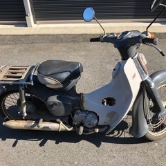 行燈カブ　C70 レストアベース　交渉可