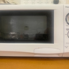 冷蔵庫.電子レンジ.トースター3点まとめて2000円
