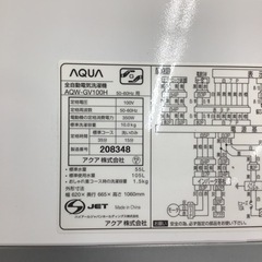 #K-26【ご来店頂ける方限定】AQUAの10、0Kg洗濯機ですの画像