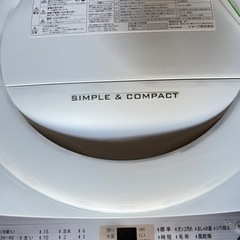 [決まりました]シャープ穴なし槽洗濯機7kgの画像