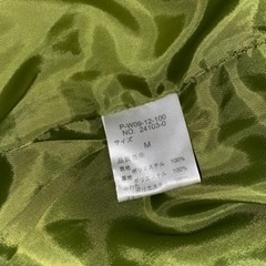 🟩ETHIQUE・ダウンジャケット🟩Mサイズ🟩の画像