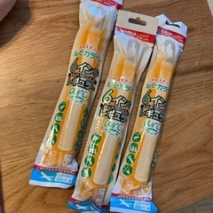 ひかるスティック