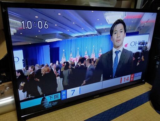 アイリスオーヤマ 液晶テレビ 32V ブラック 32WB10P