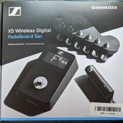 SENNHEISER XSW-D PEDALBOARD SETの画像