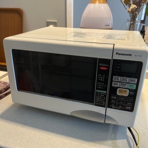 オーブン機能もついた電子レンジ