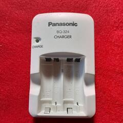 電池充電器