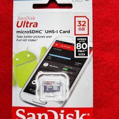 【お話し中】microSDHC