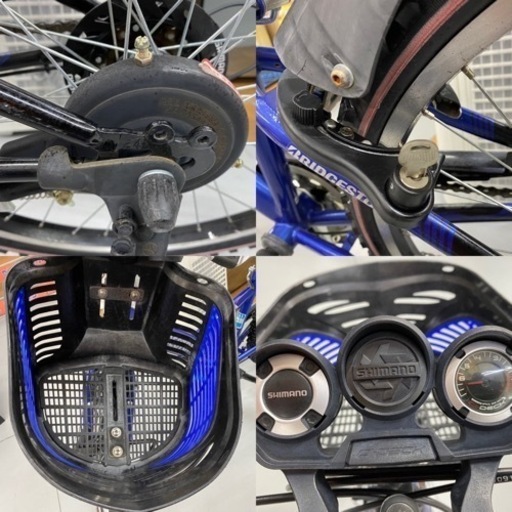 I732 ★ ダイナミックなデザインのジュニアマウンテン 24㌅ 外装6段 BRIDGESTONE