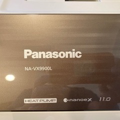 【11/13 午前中まで】Panasonic社製 ドラム式洗濯機の画像