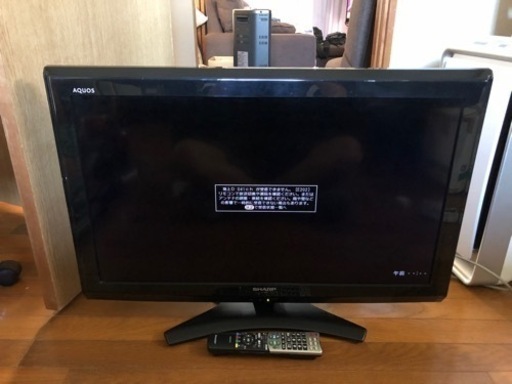 SHARP AQUOS 32V アクオス 11年製