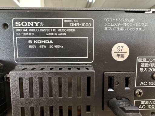 SONYソニー DV miniDVデッキ DHR-1000  ジャンク品　　リサイクルショップ宮崎屋　住吉店　23.1.9 y