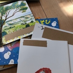 絵本18冊セットの画像