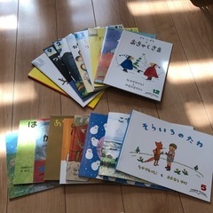 絵本18冊セットの画像