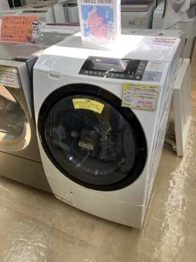 ⭐️値下げ！⭐️ 2015年製 HITACHI 日立 10kg 洗濯機　乾燥6kg BD-S8788 1109-01 