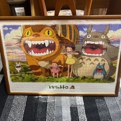 となりのトトロ　1000ピースパズル　完成品