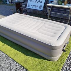 山善 ヤマゼン エアーベッド シングルサイズ シングルベッド 簡...