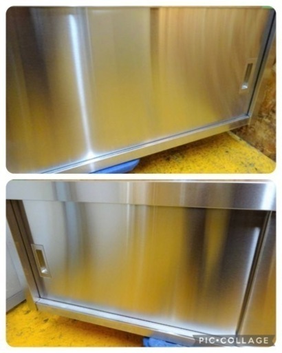 (821-02) SINKO 業務用 ステンレス 吊り戸棚 吊り棚 収納棚 棚調節可 W1500D350H450 中古 厨房機器 飲食