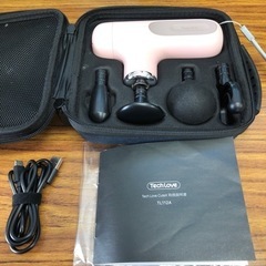マッサージ器（お話中）の画像