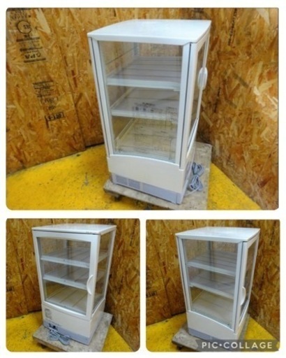 (822-0) お引き取り限定 SANYO サンヨー 卓上 4面冷蔵ショーケース(ホット＆コールド）SMR-C75CH3 両面扉 10