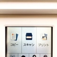 Canon TS6030の画像