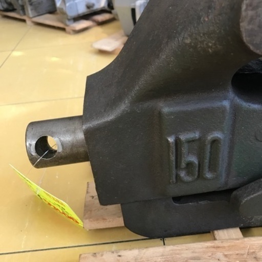 HINODE バイス（万力） 口金サイズ150mm