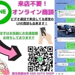 ⭐️ご成約⭐️【動画あり】🟡パレット🟡ターボ💨乗って帰れます🟡総額23.8万円🟡パワスラ🟡ナビ/TV/14社外アルミホイールの画像