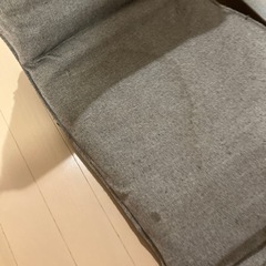 ニトリ　座椅子の画像