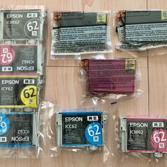 EPSON インク 62 差し上げます