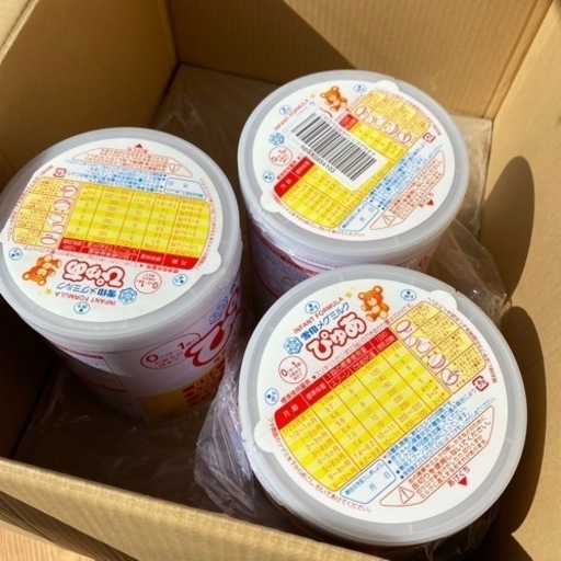ミルク缶ぴゅあ