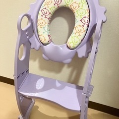 補助便座　カリブ　パープル　ステップ　階段付きの画像
