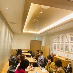 🌼現在1,100名のメンバー様在籍✨女子会コミュニティ✨Smile.東京女子com〜もっと輝きたい女性を応援するグループ〜メンバー様募集🌼 - 新宿区
