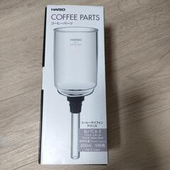 HARIO ハリオ　コーヒーパーツ　サイフォン　テクニカ　5杯用の画像