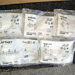 ☆ 未開封 IKEA プラッツァ フレーム 幅80×奥行55×高さ40cm/フォッネス 扉40×40cm(2枚)/ヒンジ×4個/脚×1袋(4個入) 収納ボックス 棚 収納BOX IKEA 札幌 東区 北20条店の画像