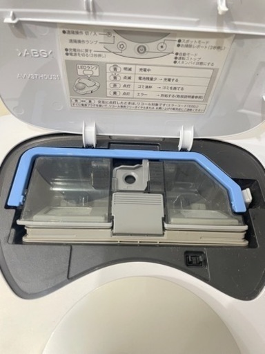 ✨ Panasonic RULO ロボット掃除機 2022年製✨