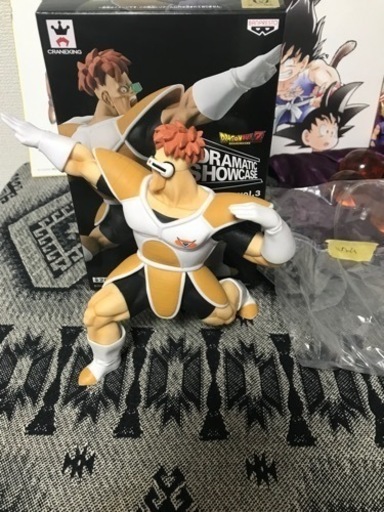 ドラゴンボール　其之十八