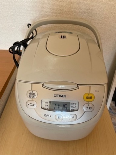 タイガー炊飯器　1.8L
