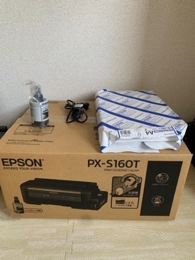 【超美品】EPSON PX-S160T 