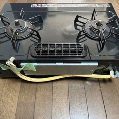 ガスコンロ　都市ガスの画像