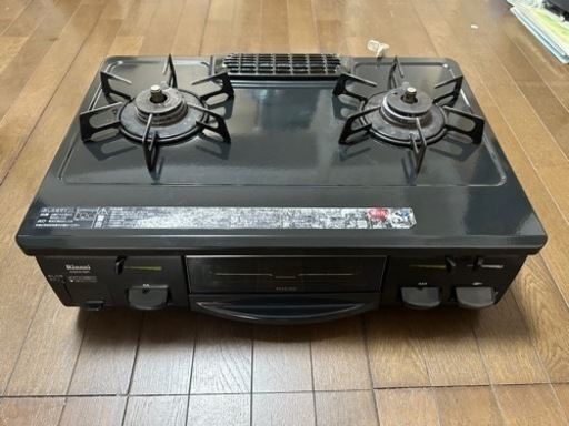 ガスコンロ　都市ガス
