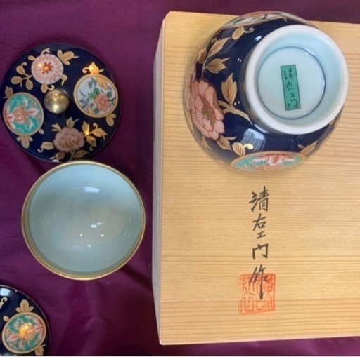 有田焼 古伊万里 金彩 清右衛門作 汲出揃