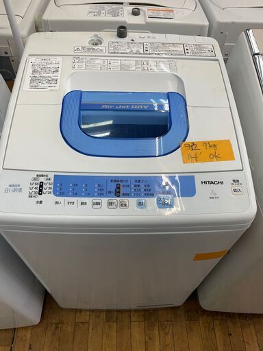 リサイクルショップどりーむ鹿大前店　No３０４９　洗濯機　2014年製　日立　７ｋｇ　動作確認ＯＫ
