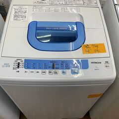 リサイクルショップどりーむ鹿大前店　No３０４９　洗濯機　2014年製　日立　７ｋｇ　動作確認ＯＫ　