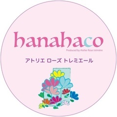 【川越市】hanahaco