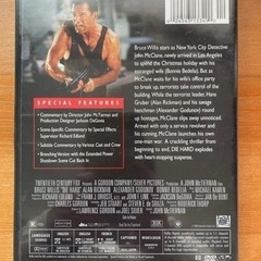 DVD ダイハード Die Hard Region Code 1の画像