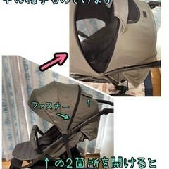 ハウク・ラピッド３Ｒ＜HAUCK RAPID3R＞高級ベビーカー の画像